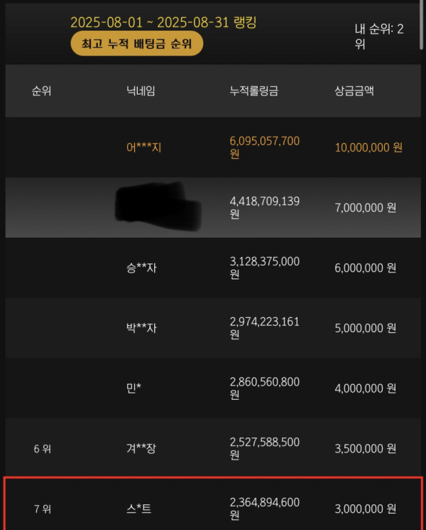 17566740593411.jpg