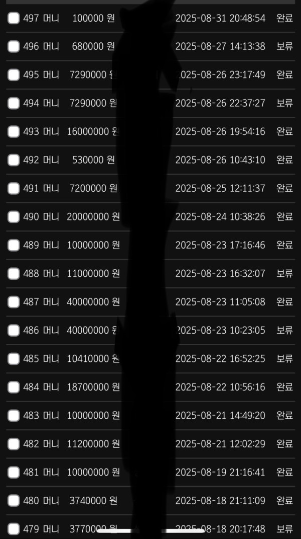 17566740595623.jpg
