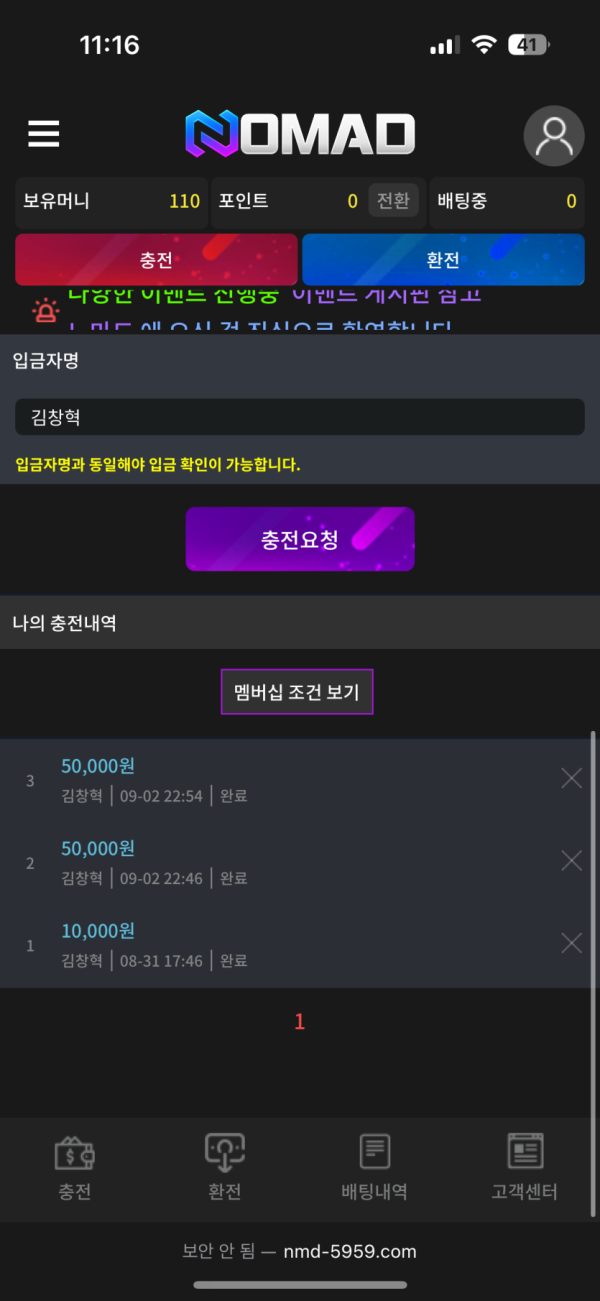 17568270438875.png
