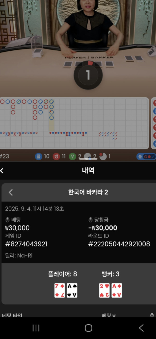 17569530445435.jpg