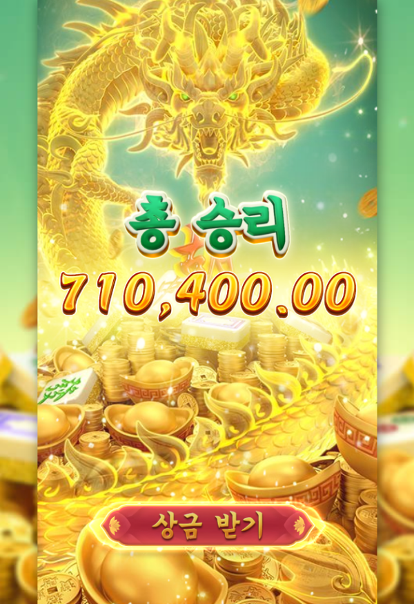17570052687558.png