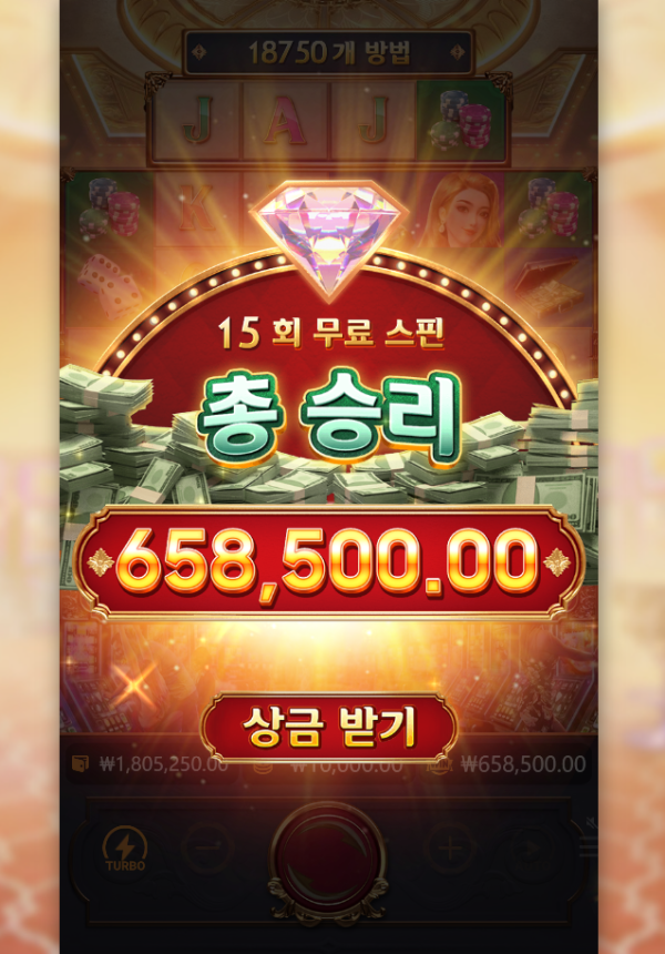 17572446699464.png