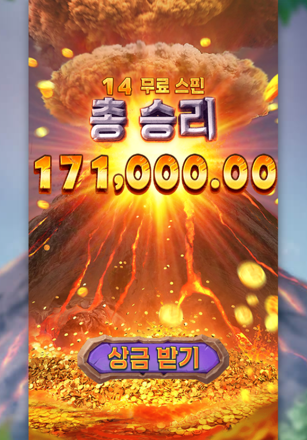 17575038640887.png