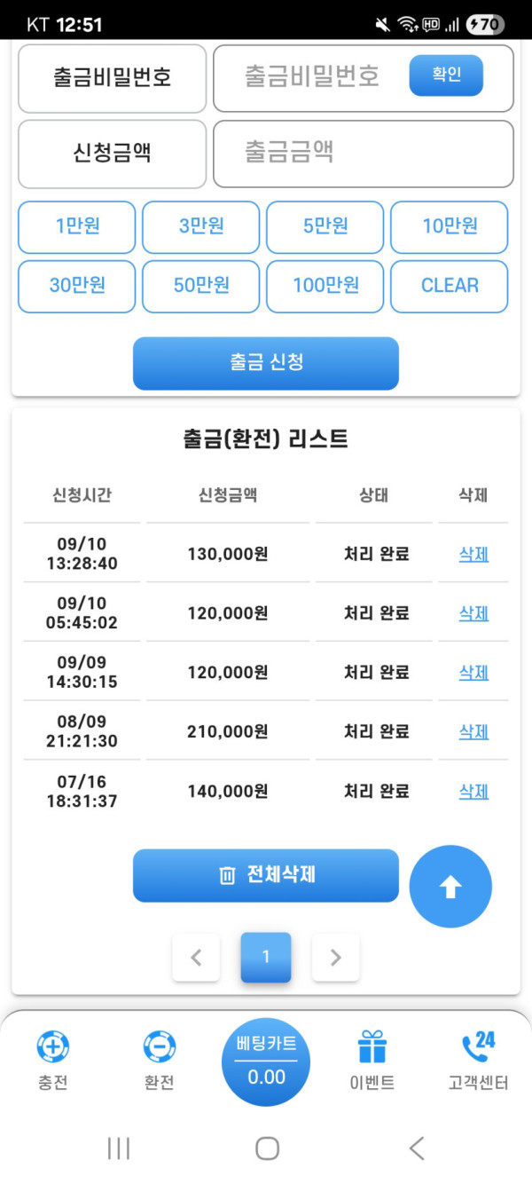 17575218399475.jpg