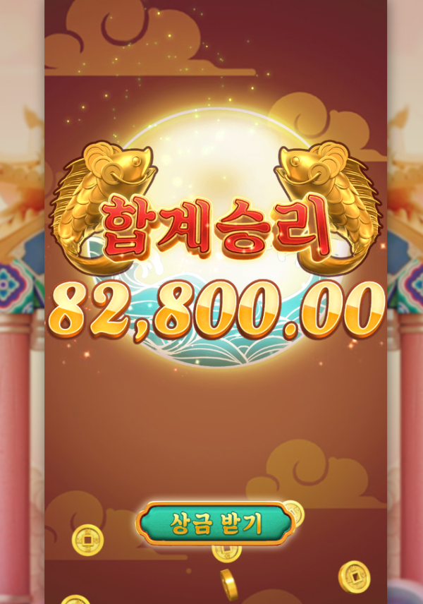 17580186400817.png