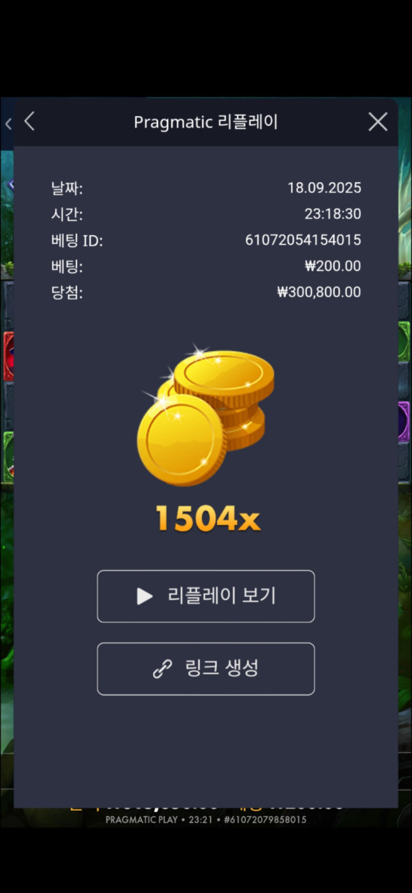 17582058634723.jpg