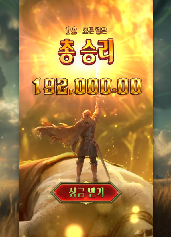 1758220252301.png