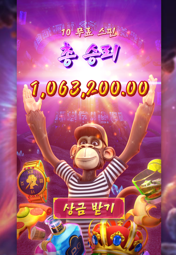 1758360726768.png