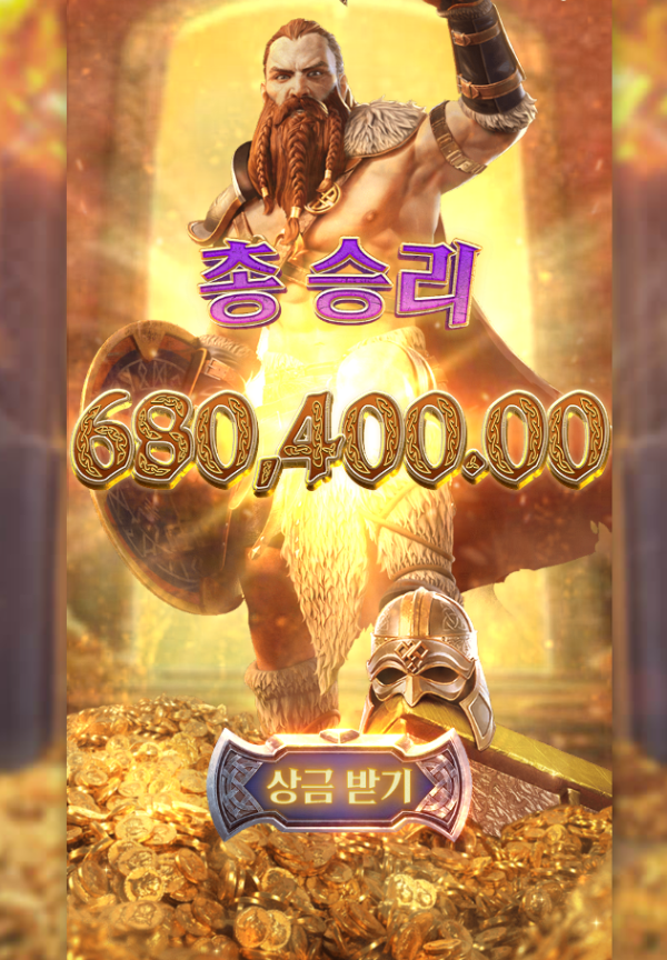 17584560363094.png