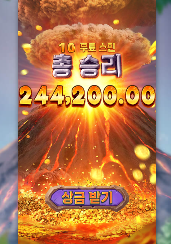 17587242172927.png