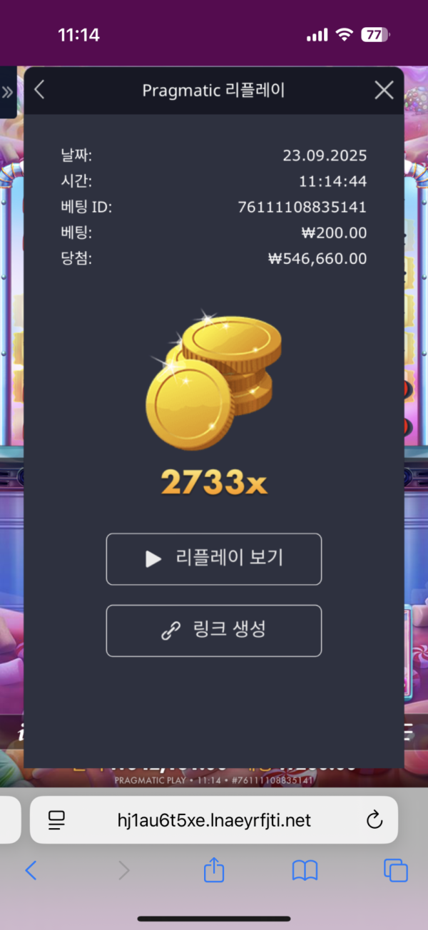 17588070470559.png