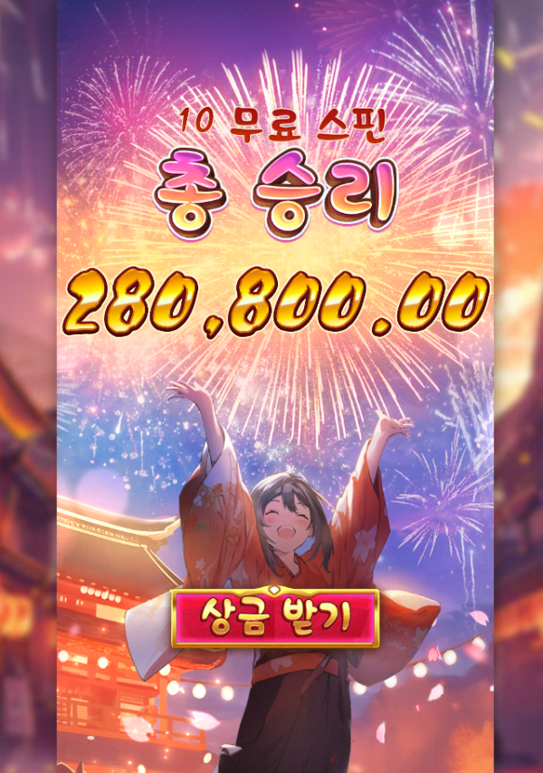 17592390400599.png