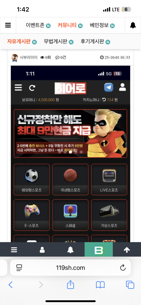 17592516349281.png