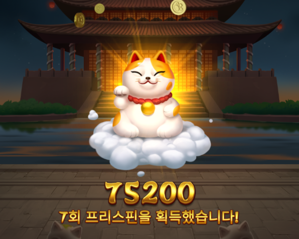 17594982392447.png