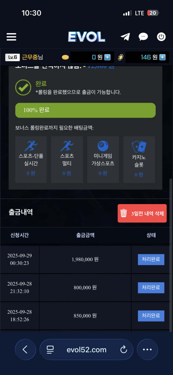17595000385229.png
