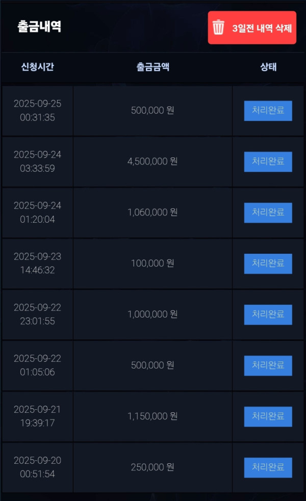 17596854352987.jpg