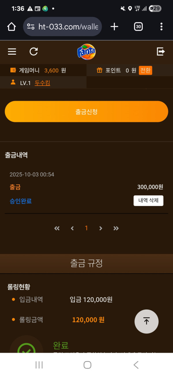17598564403769.jpg