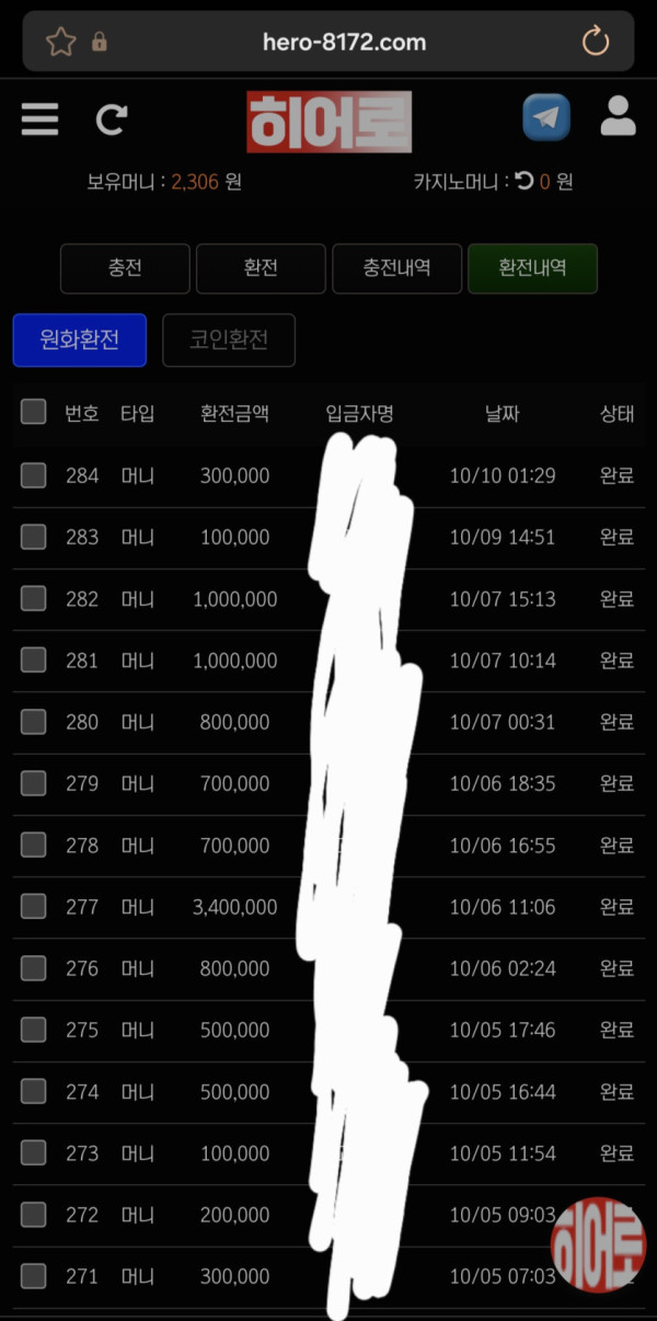 17600292714149.jpg