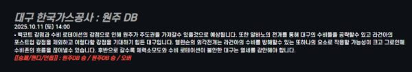 17601030248614.png