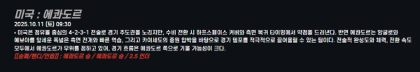 17601030387098.png