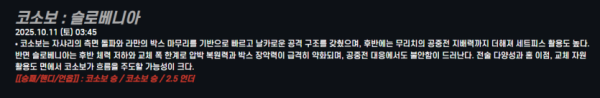 1760103049466.png