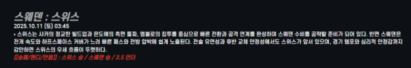 17601030511831.png