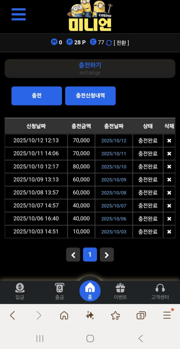 17602542432773.jpg