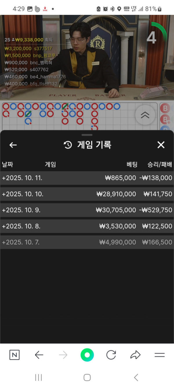 17602938412677.jpg