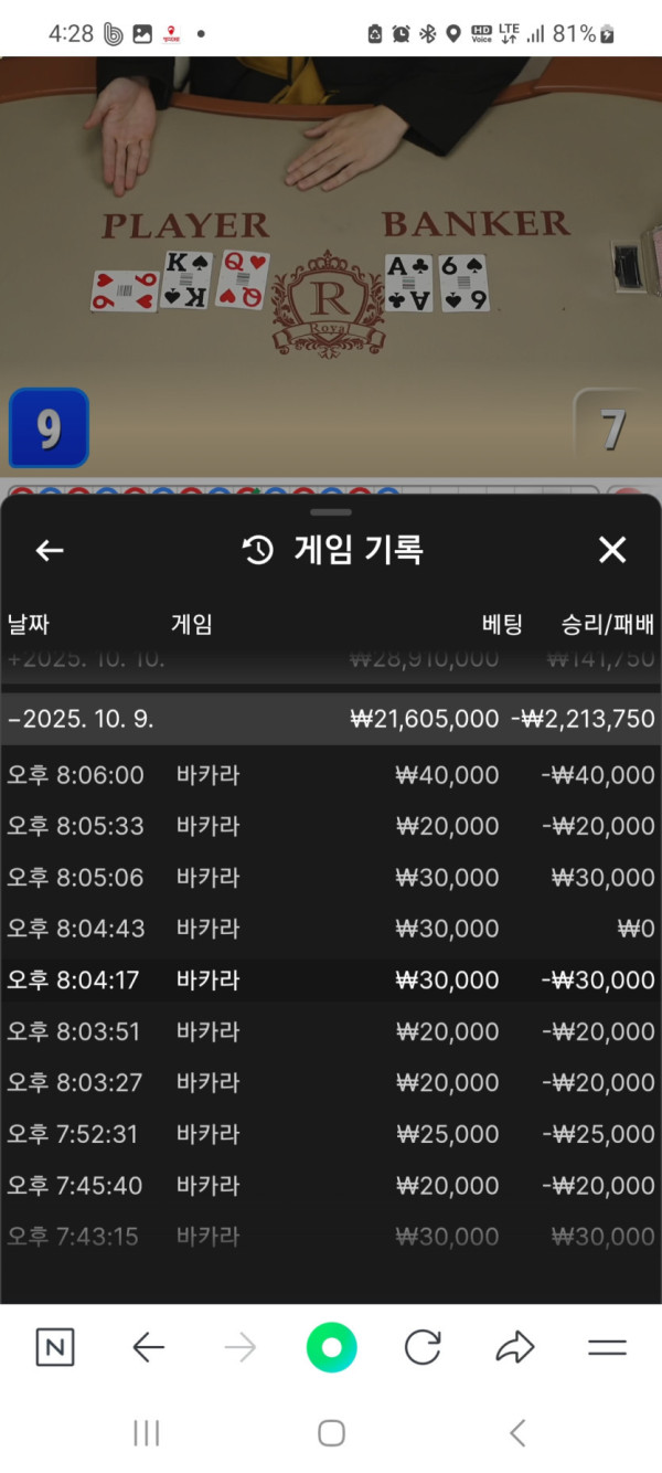 17602938427573.jpg