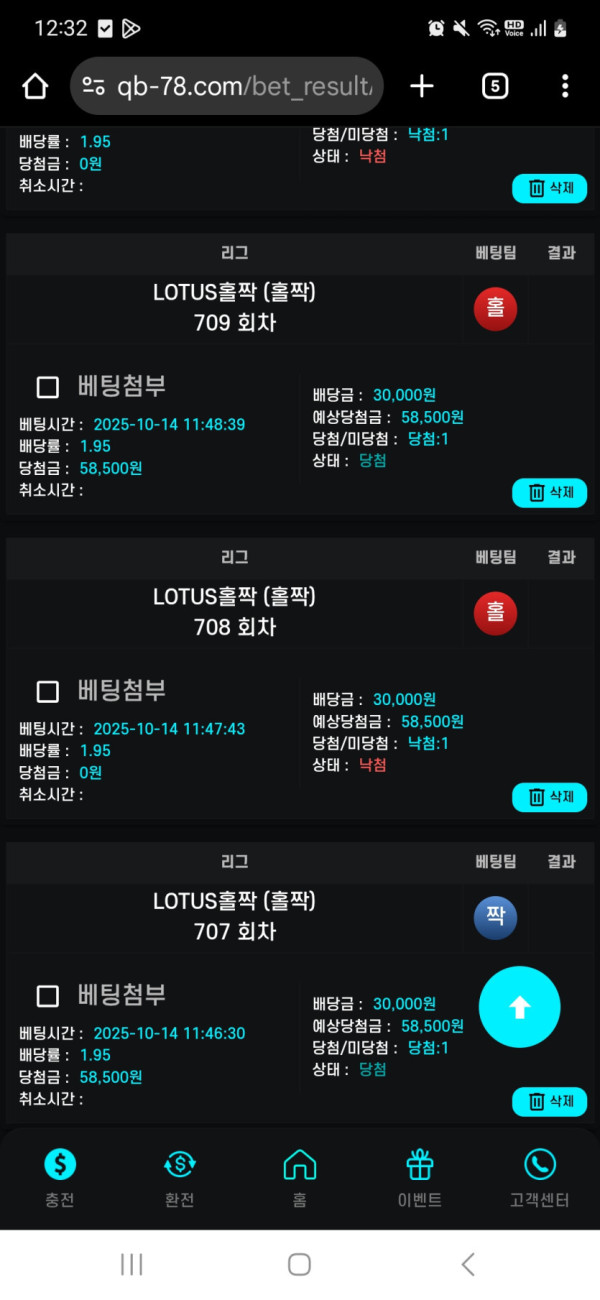 17604162432801.jpg