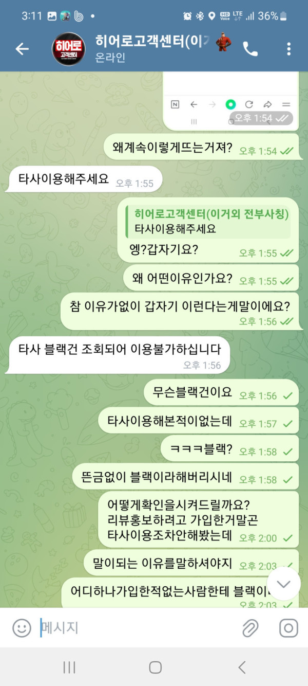 17604234394254.jpg
