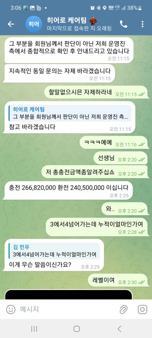 17604234397011.jpg