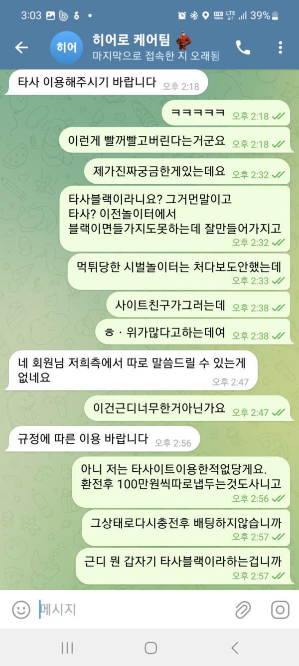 17604234399788.jpg