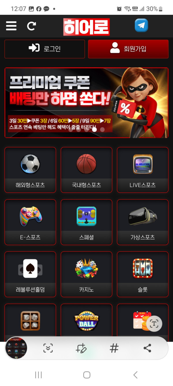 17604558346539.jpg