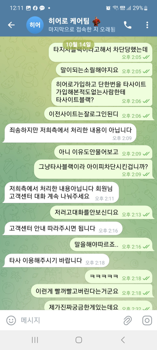 17604558349324.jpg