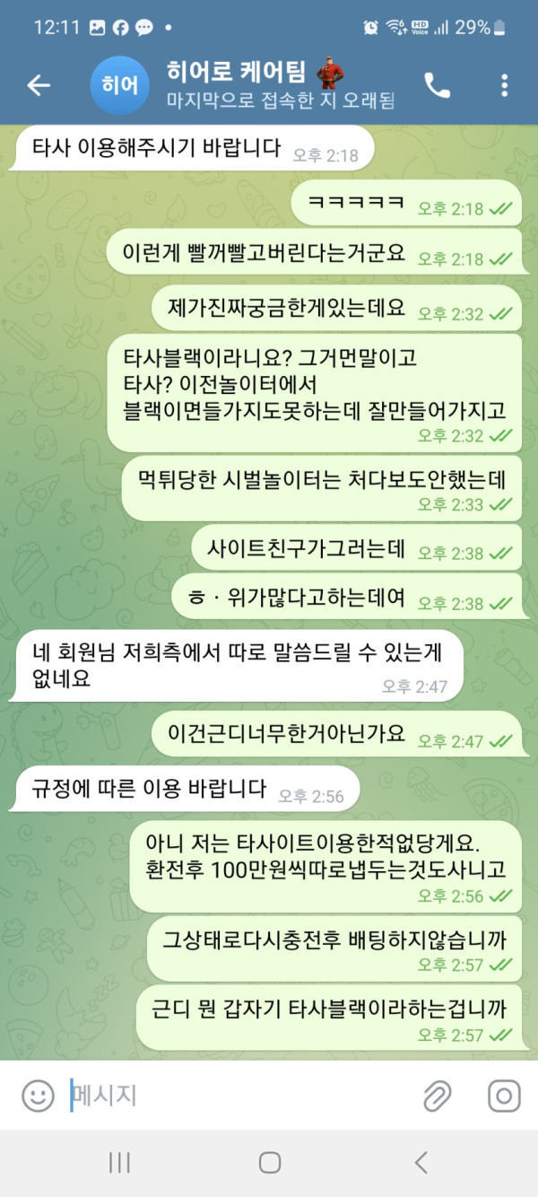 17604558352132.jpg