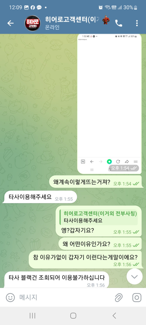 17604558355049.jpg