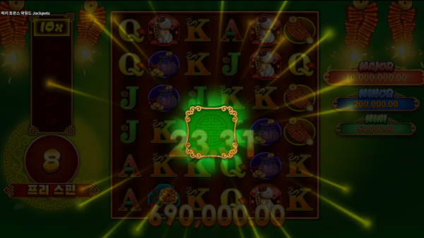 17605368381638.png
