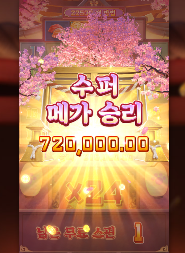 17606142302359.png