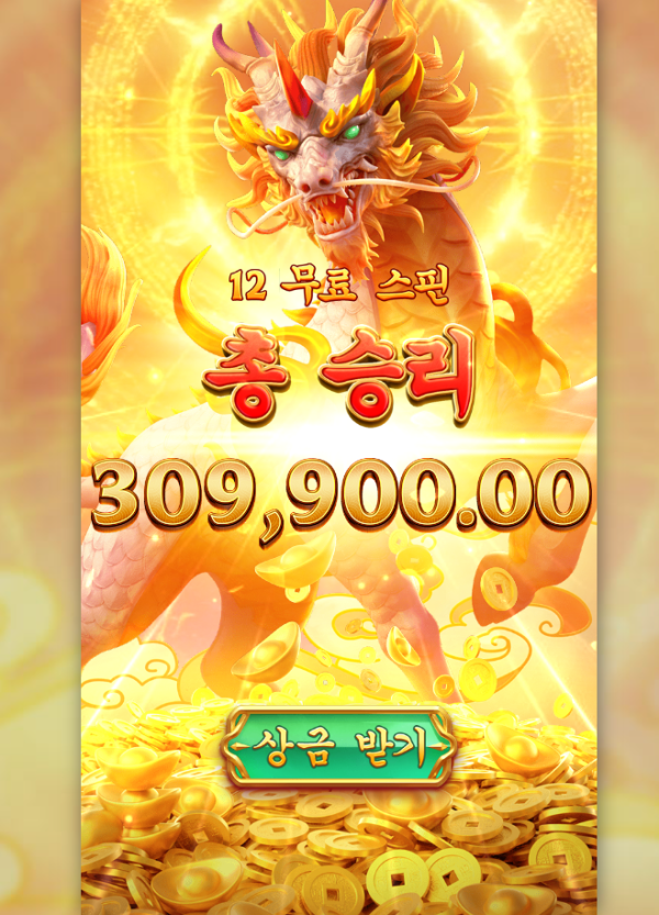 17607906370337.png