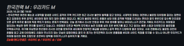 17608716271444.png