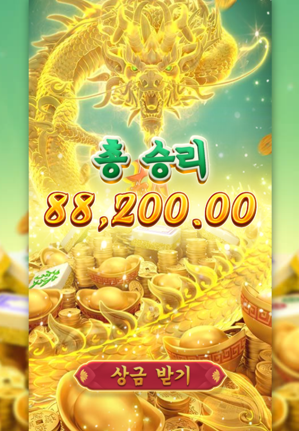 17608716358522.png