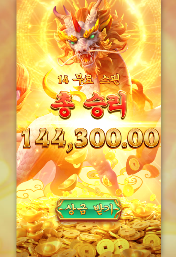 17609634255831.png