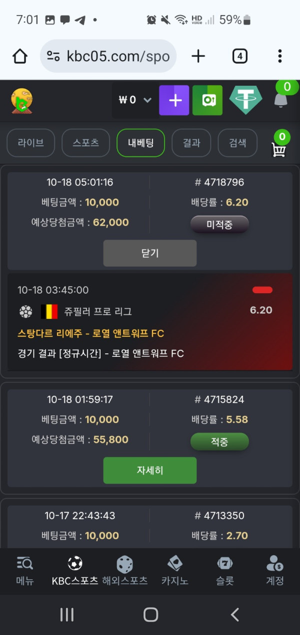 17610444127712.jpg