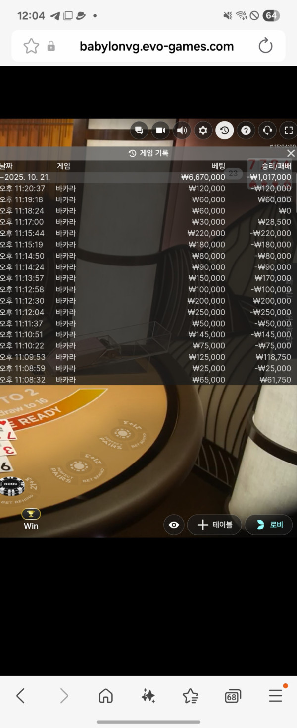 17610606269081.jpg