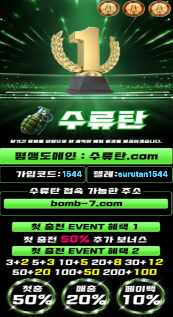 17611128358328.png