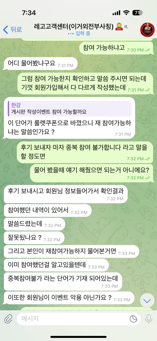 17611326382993.png