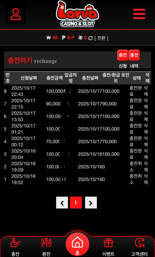 17611452414333.jpg