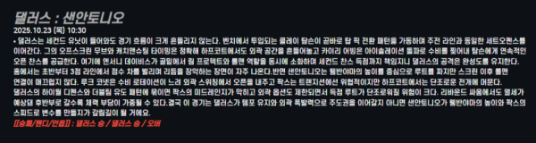 17611776290624.png