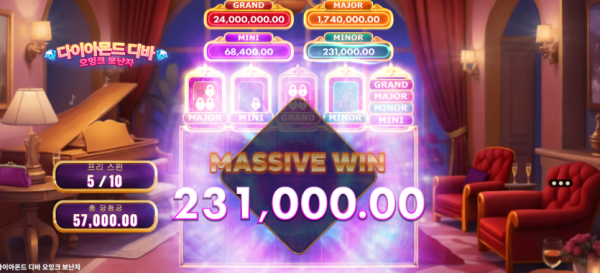 1761215434565.png